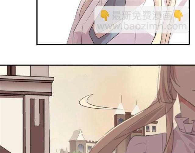 守护篇 第21话 暗示(1/3)-第172话