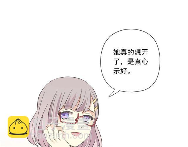 守护篇 第21话 暗示(1/3)-第172话