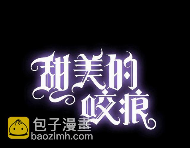守护篇 第21话 暗示(1/3)-第172话