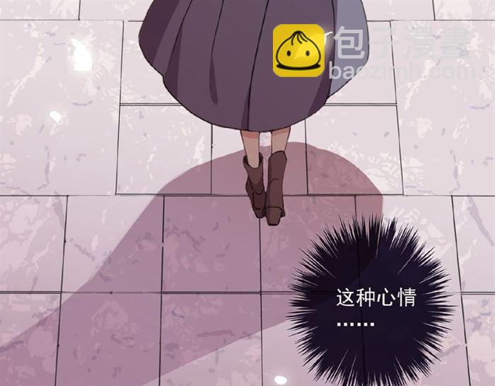 守护篇 第23话 计中计(1/4)-第174话