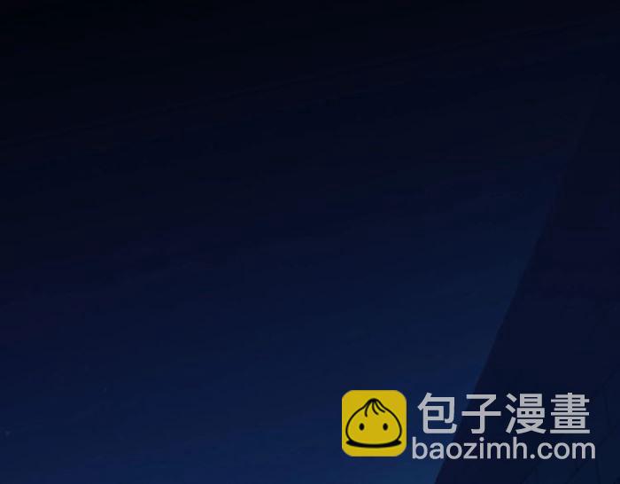 守护篇 第23话 计中计(1/4)-第174话