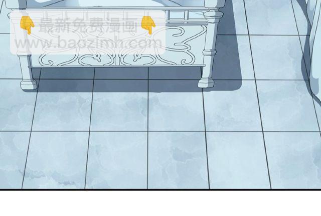 守护篇 第25话 背后的秘密(1/5)-第178话
