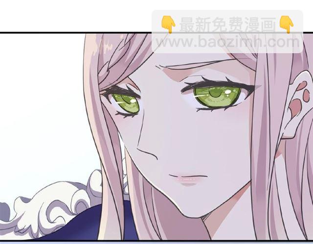 守护篇 第27话 心动了！(1/3)-第180话