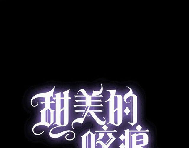 守护篇 第29话 放我下来啦(1/3)-第182话