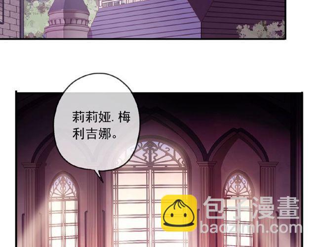 守护篇 第29话 放我下来啦(1/3)-第182话