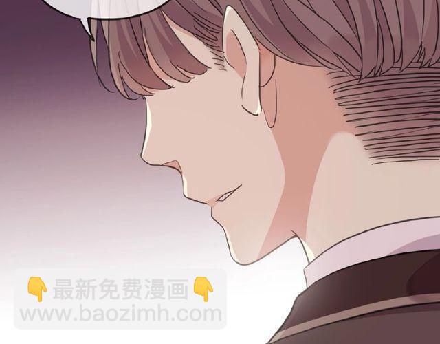 守护篇 第29话 放我下来啦(1/3)-第182话