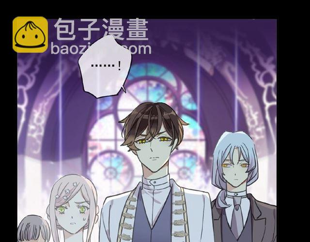 守护篇 第31话 甜蜜祝福(1/3)-第184话