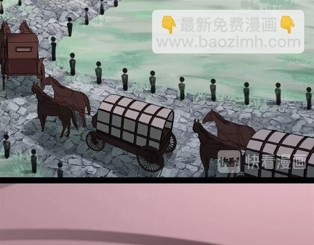 守护篇 第31话 甜蜜祝福(1/3)-第184话