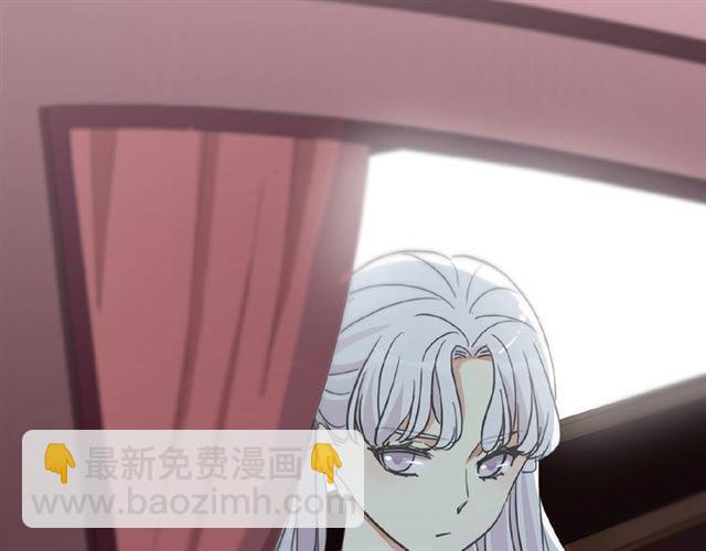 守护篇 第31话 甜蜜祝福(1/3)-第184话