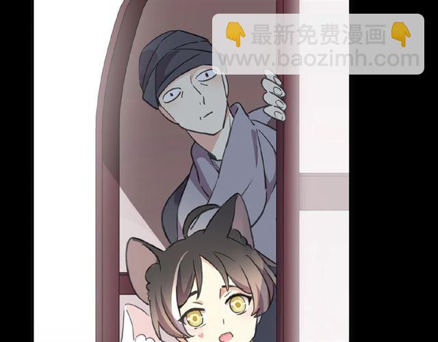 守护篇 第31话 甜蜜祝福(1/3)-第184话