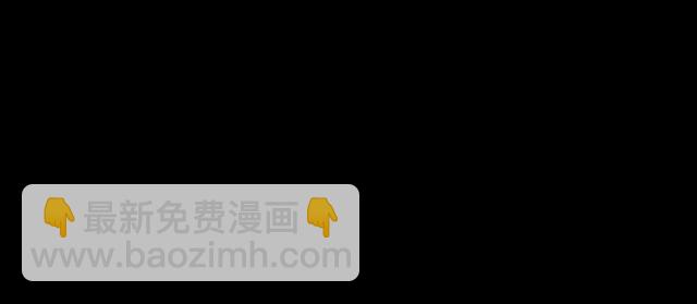 守护篇 第31话 甜蜜祝福(1/3)-第184话