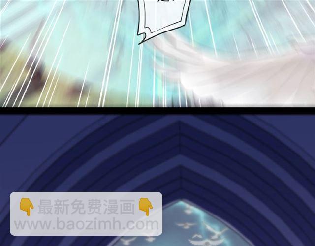 守护篇 第31话 甜蜜祝福(1/3)-第184话
