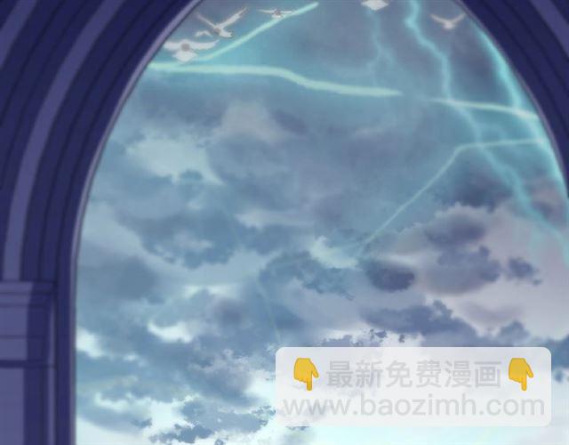 守护篇 第31话 甜蜜祝福(1/3)-第184话