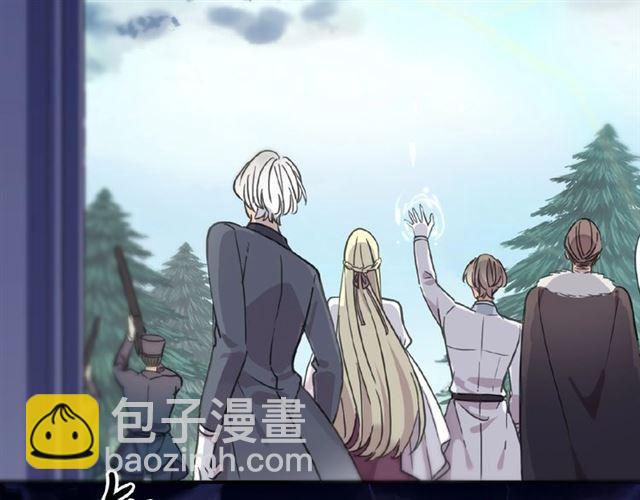 守护篇 第31话 甜蜜祝福(1/3)-第184话