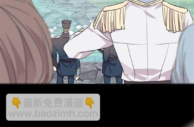 守护篇 第31话 甜蜜祝福(1/3)-第184话