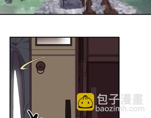 守护篇 第31话 甜蜜祝福(1/3)-第184话