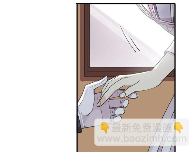 守护篇 第31话 甜蜜祝福(1/3)-第184话