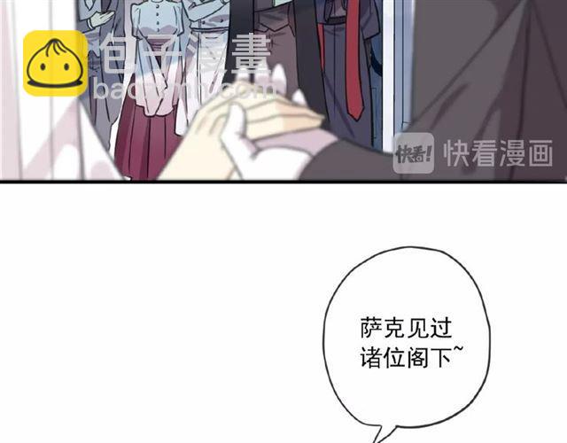 守护篇 第31话 甜蜜祝福(1/3)-第184话
