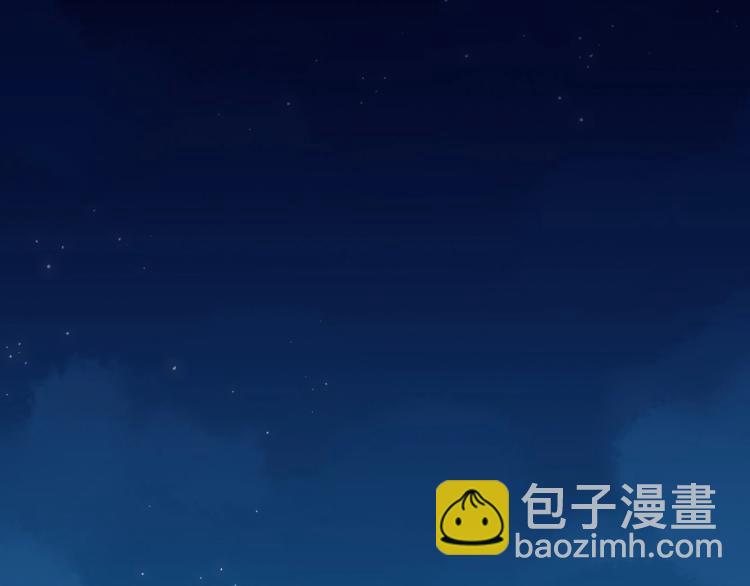 守护篇 第30话 狼人双子星！(1/3)-第176话