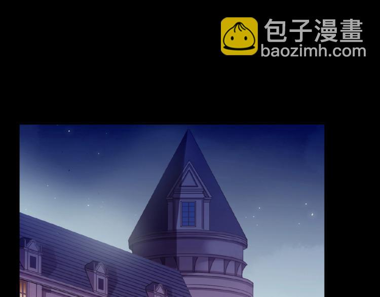 守护篇 第30话 狼人双子星！(1/3)-第176话