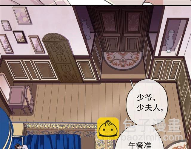 守护篇 第33话 马戏团（上）(1/2)-第186话