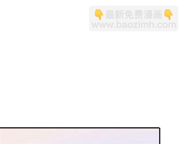 守护篇 第33话 马戏团（上）(1/2)-第186话