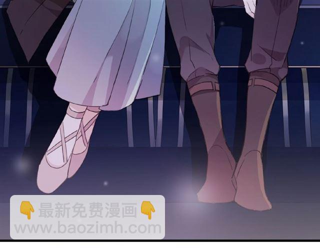 守护篇 第35话 多一点依赖(1/3)-第188话