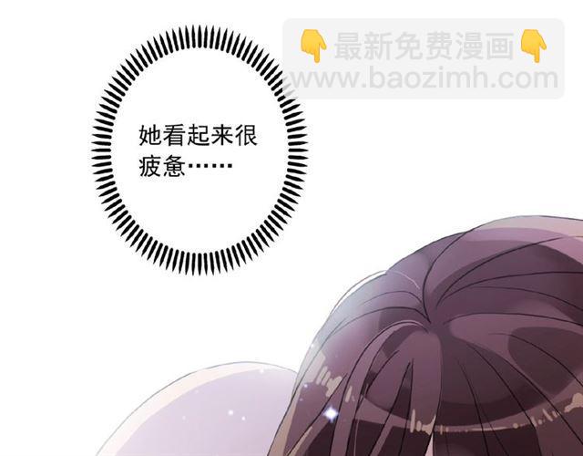 守护篇 第35话 多一点依赖(1/3)-第188话