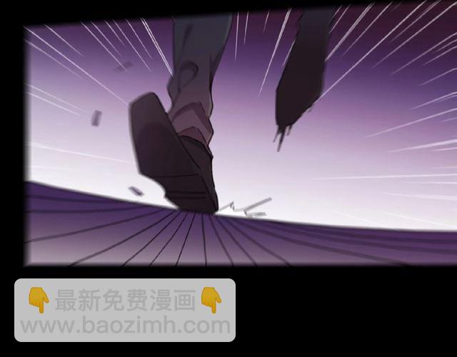 守护篇 第35话 多一点依赖(1/3)-第188话