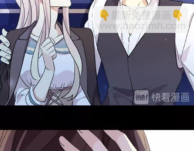 守护篇 第35话 多一点依赖(1/3)-第188话