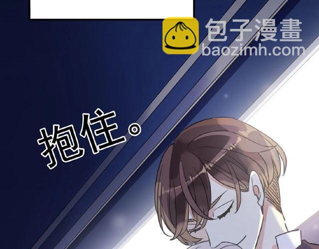 守护篇 第35话 多一点依赖(1/3)-第188话