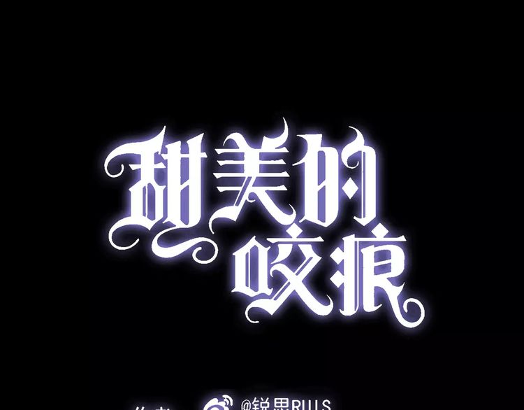 第17话 难以言喻的悸动(1/4)-第20话