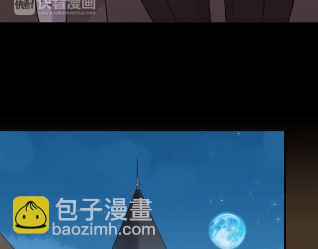 第17话 难以言喻的悸动(1/4)-第20话