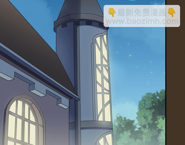 第17话 难以言喻的悸动(1/4)-第20话
