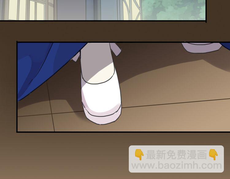 第17话 难以言喻的悸动(1/4)-第20话