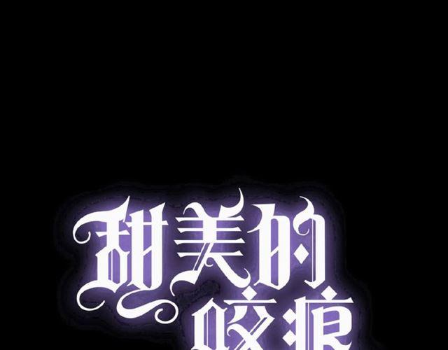 次元旋风系列 第六弹(1/2)-第190话