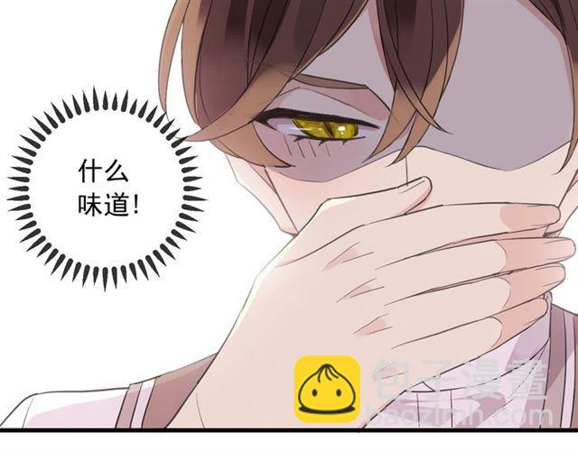次元旋风系列 第六弹(1/2)-第190话