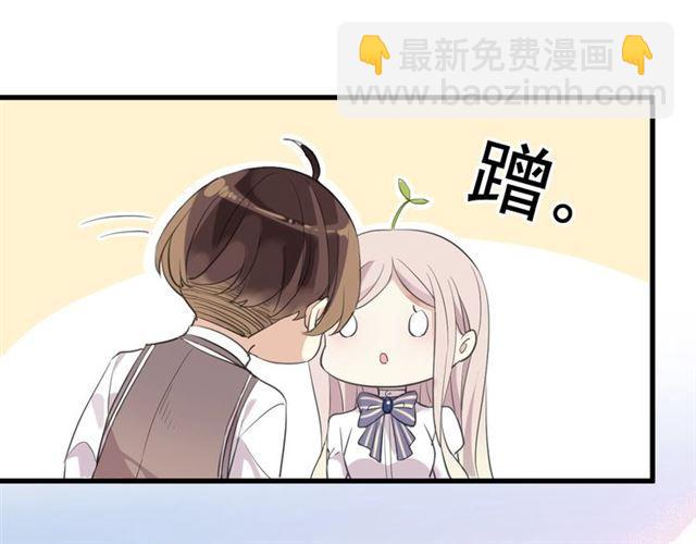 次元旋风系列 第六弹(1/2)-第190话