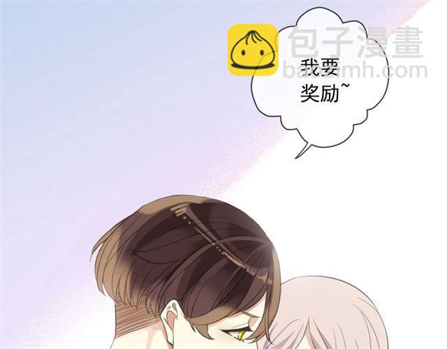 次元旋风系列 第六弹(1/2)-第190话