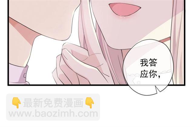 次元旋风系列 第六弹(1/2)-第190话
