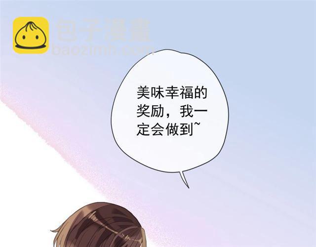 次元旋风系列 第六弹(1/2)-第190话
