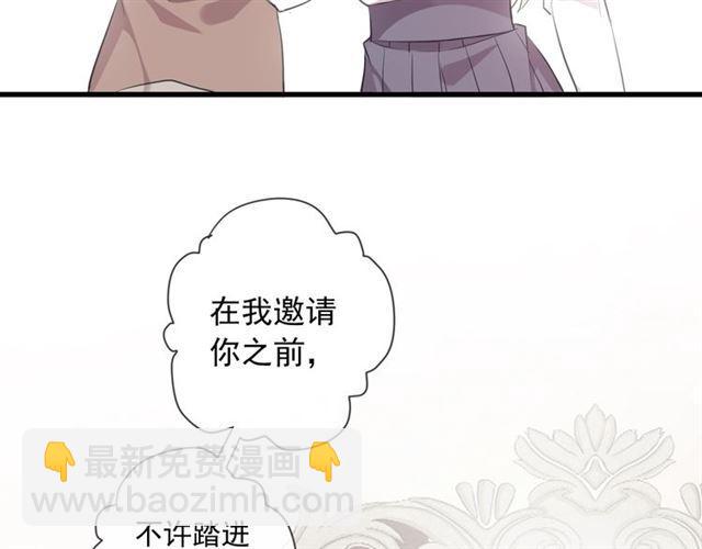 次元旋风系列 第六弹(1/2)-第190话