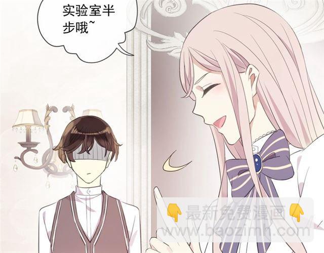 次元旋风系列 第六弹(1/2)-第190话
