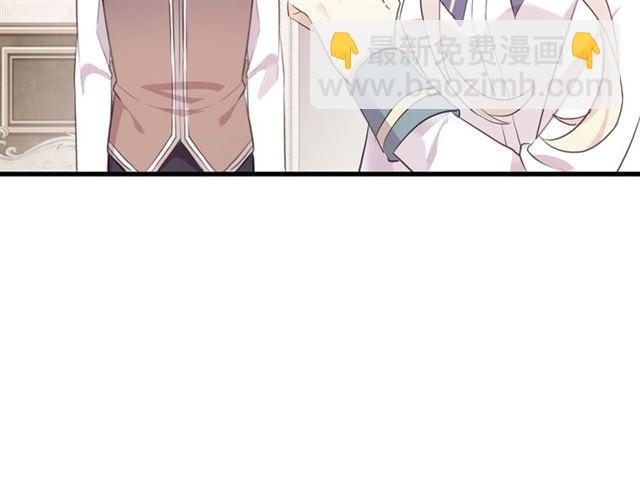 次元旋风系列 第六弹(1/2)-第190话