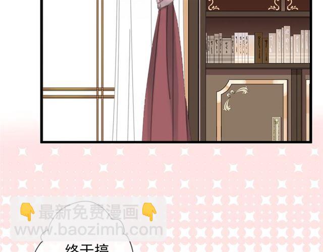 次元旋风系列 第六弹(1/2)-第190话