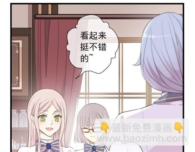 次元旋风系列 第六弹(1/2)-第190话