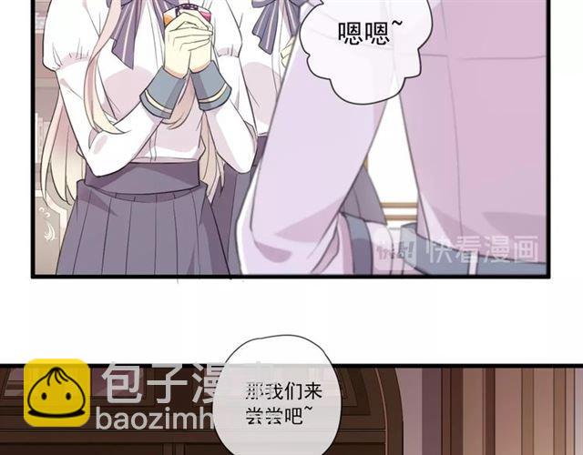 次元旋风系列 第六弹(1/2)-第190话
