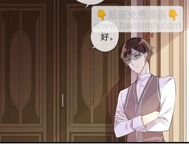 次元旋风系列 第六弹(1/2)-第190话