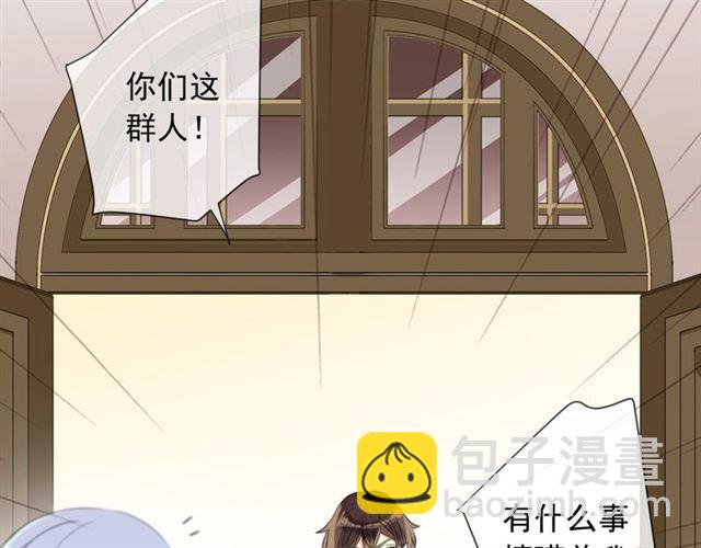 次元旋风系列 第六弹(1/2)-第190话