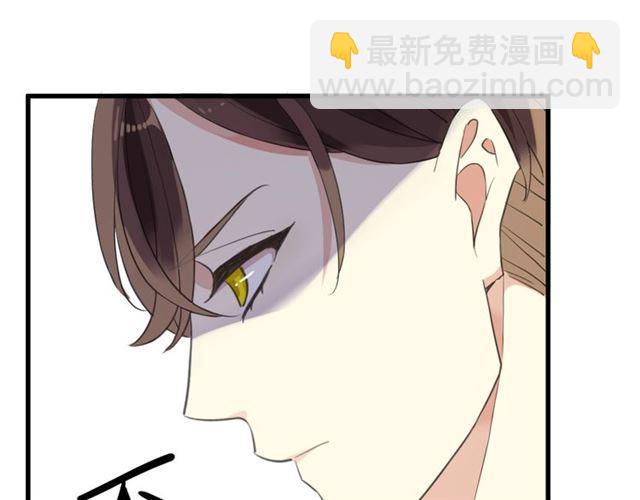次元旋风系列 第六弹(1/2)-第190话